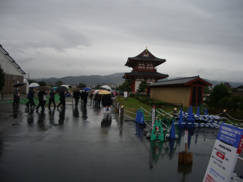 奈良の平城遷都１３００年祭
