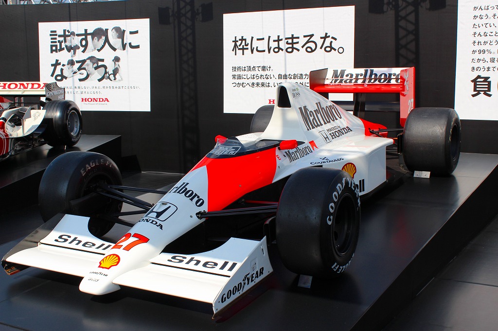 2013年F1日本グランプリ