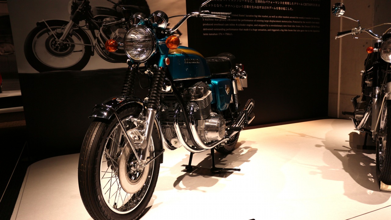 ホンダ ドリーム CB750 Four