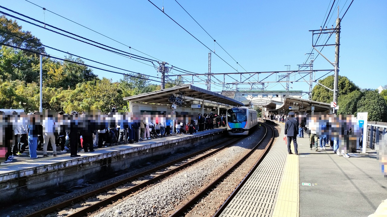 稲荷山公園駅の混雑 入間航空祭当日