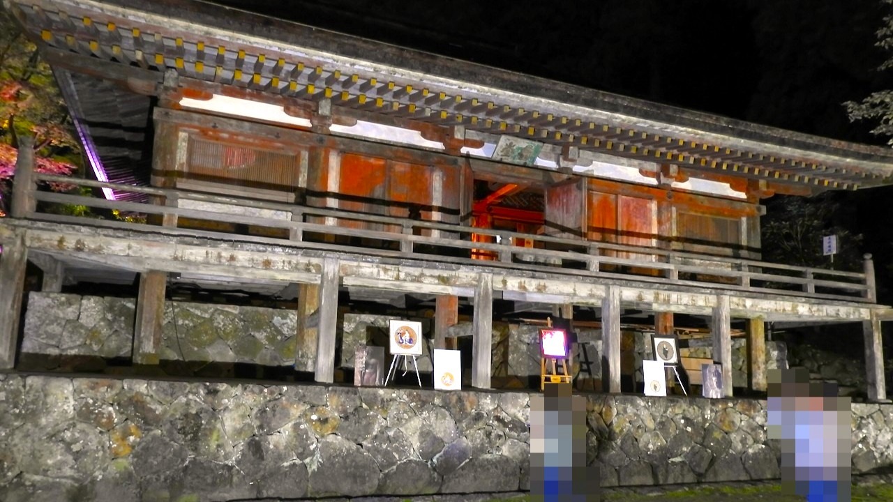 女人高野　室生寺　金堂