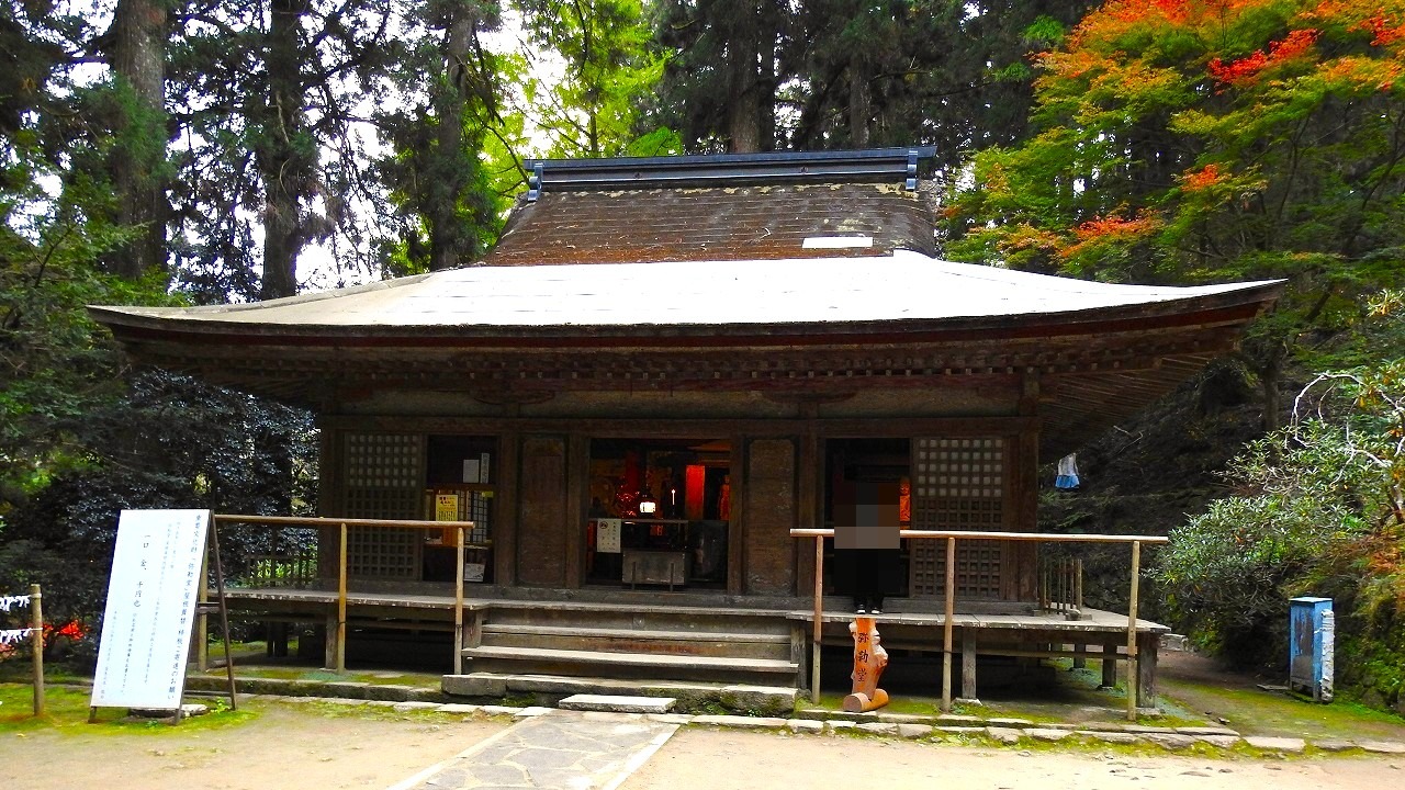 女人高野　室生寺　弥勒堂