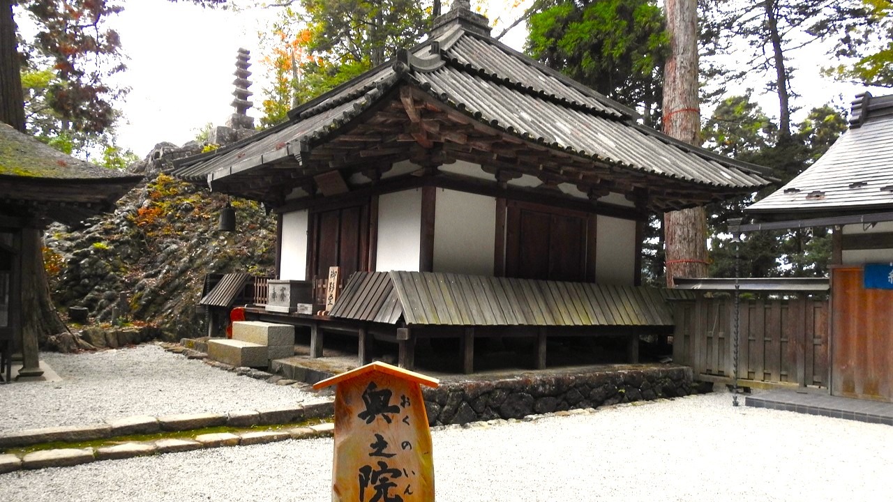 女人高野　室生寺　奥之院