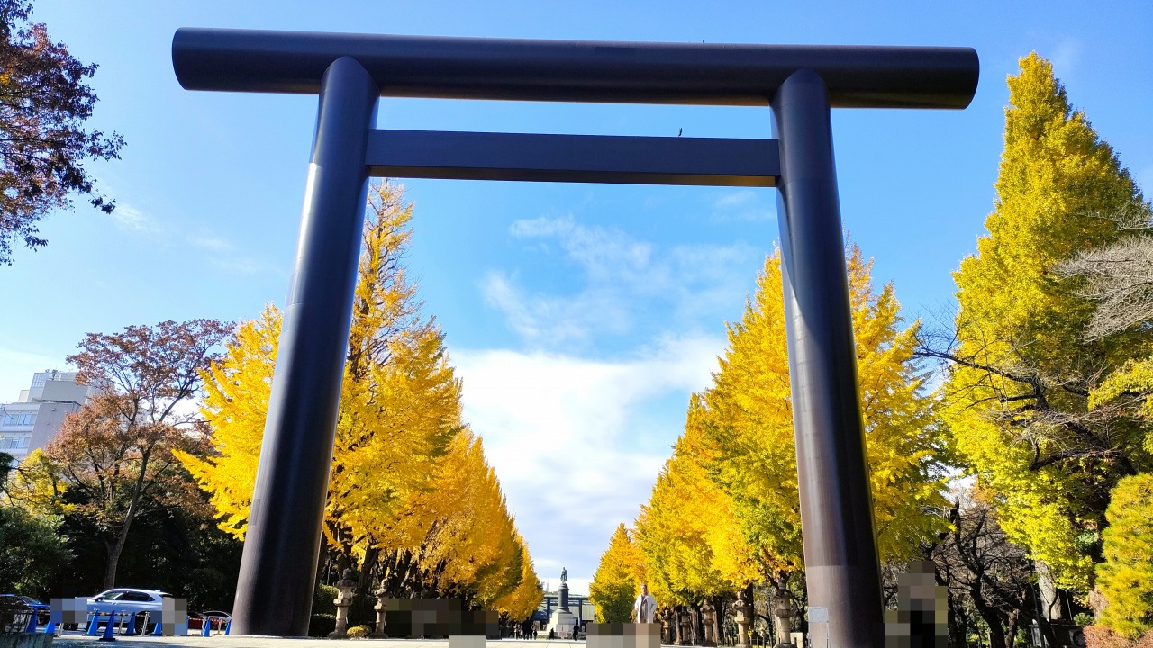 靖国神社　大鳥居