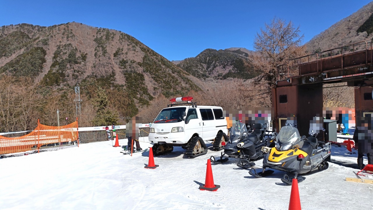 カムイみさかスキー場