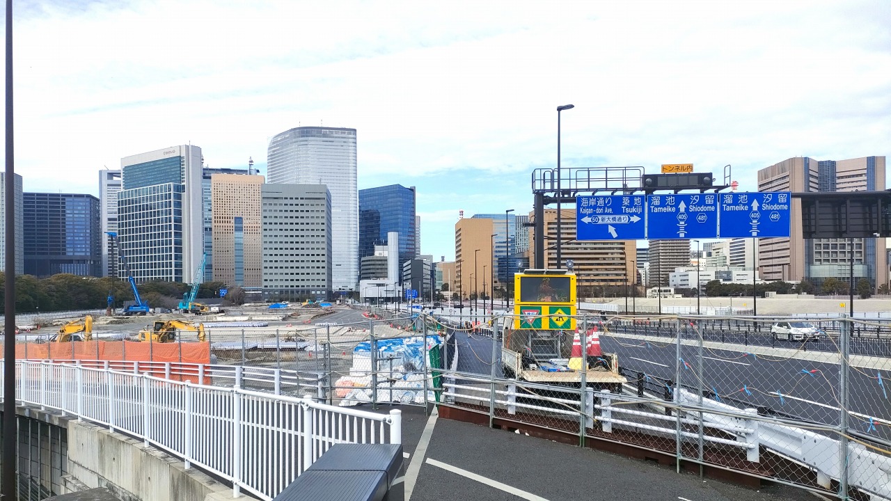 築地大橋からの風景