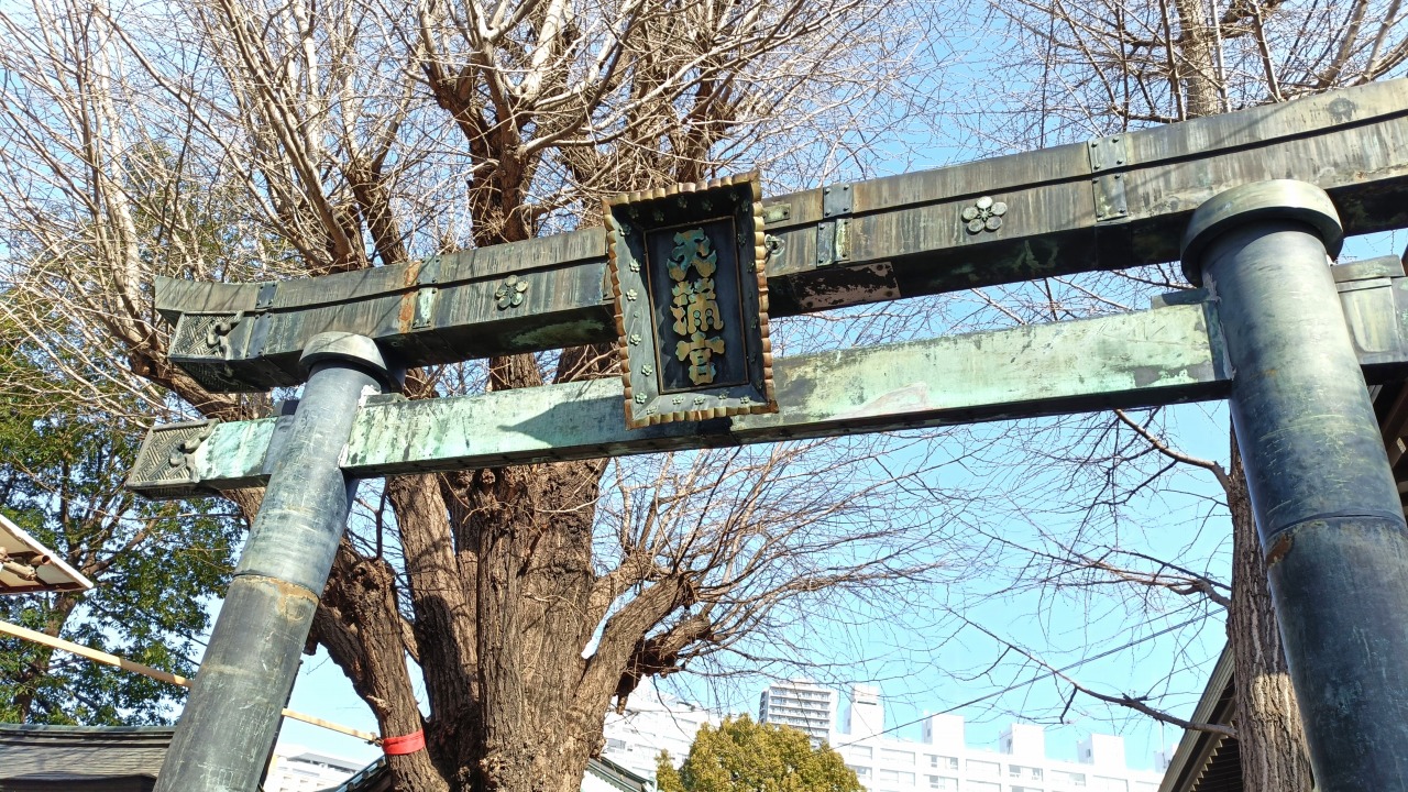 湯島天神　銅鳥居