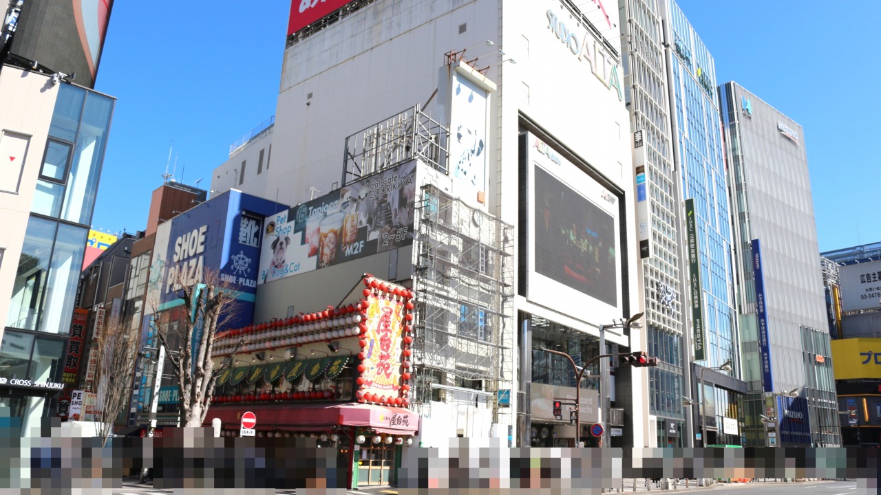 新宿アルタ　2025年2月　閉館前撮影