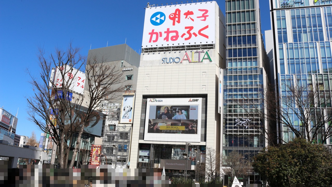 新宿アルタ　2025年2月　閉館前撮影