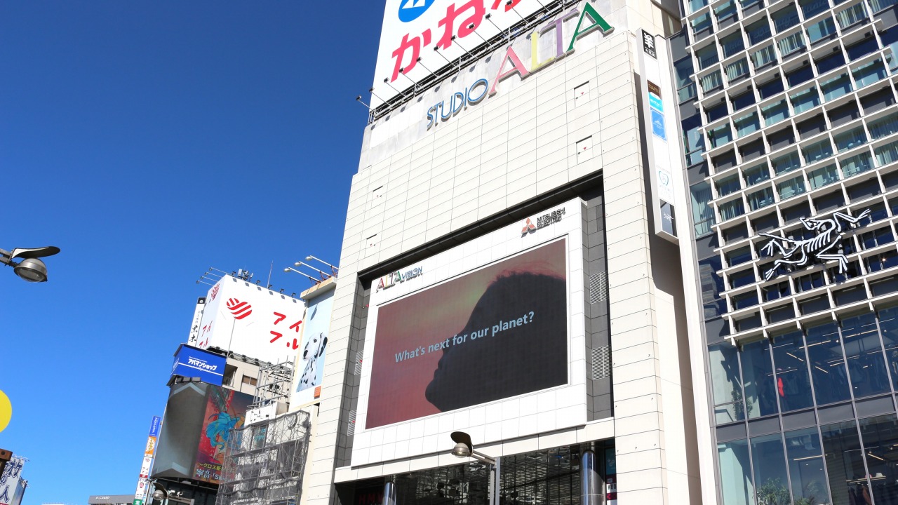 新宿アルタ　2025年2月　閉館前撮影