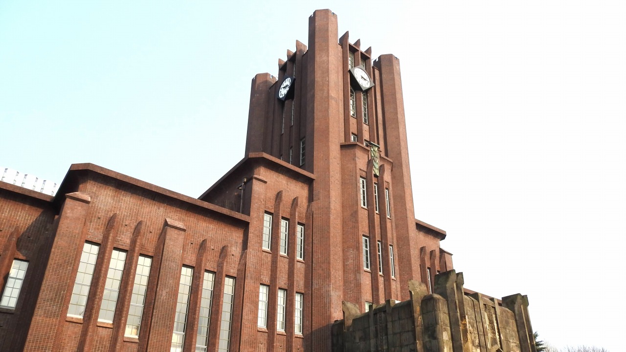 東京大学　安田講堂