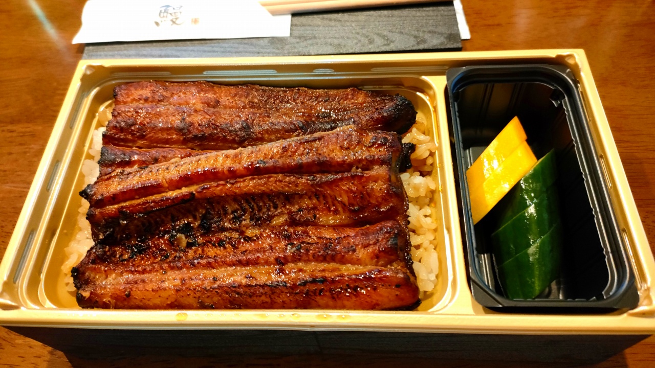まつむらのうな重