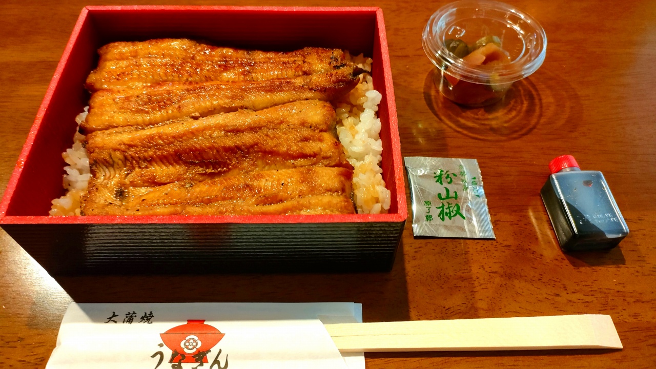 うなぎんのうな重