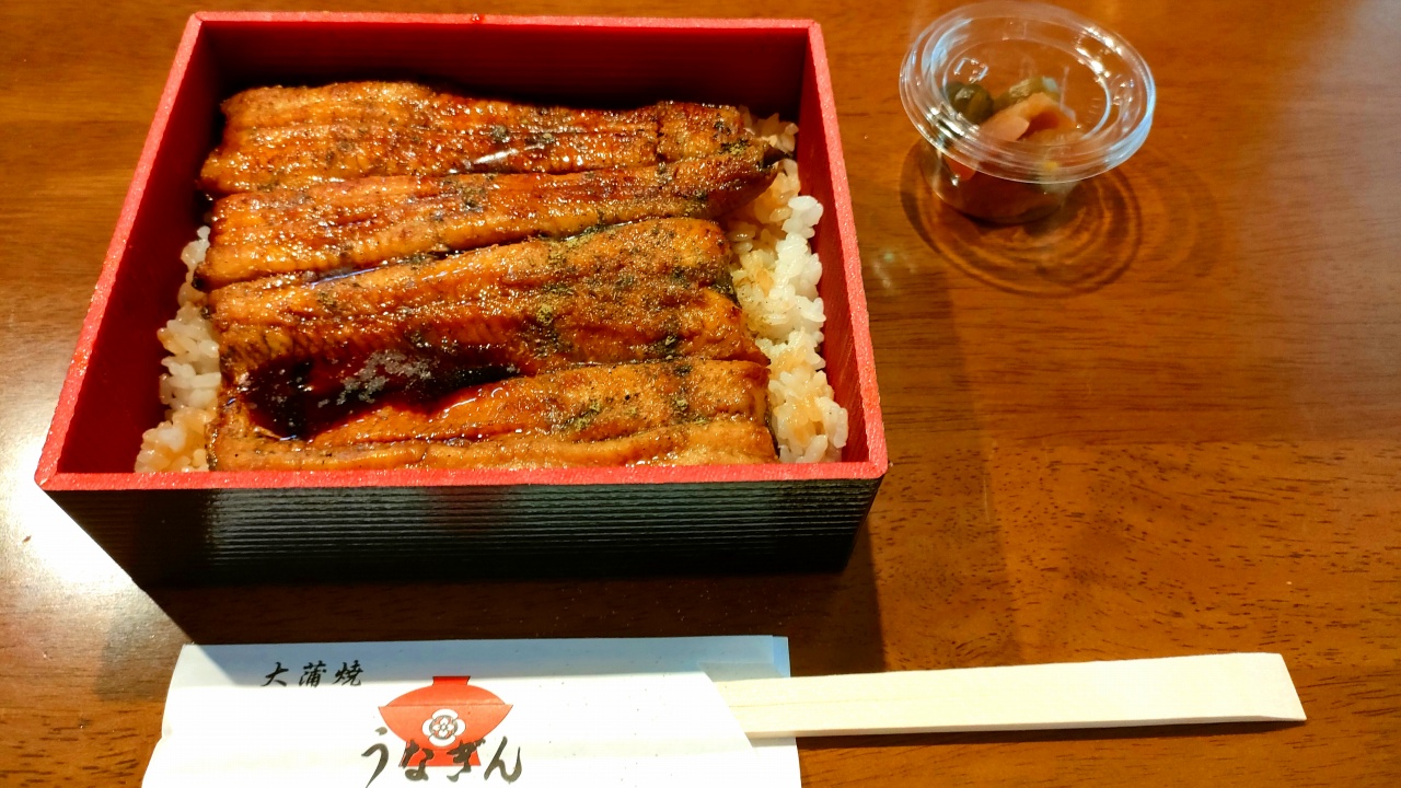 うなぎんのうな重