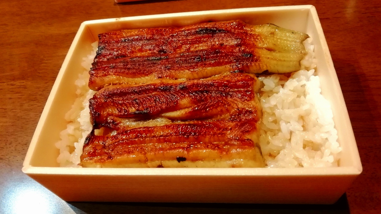 うな重