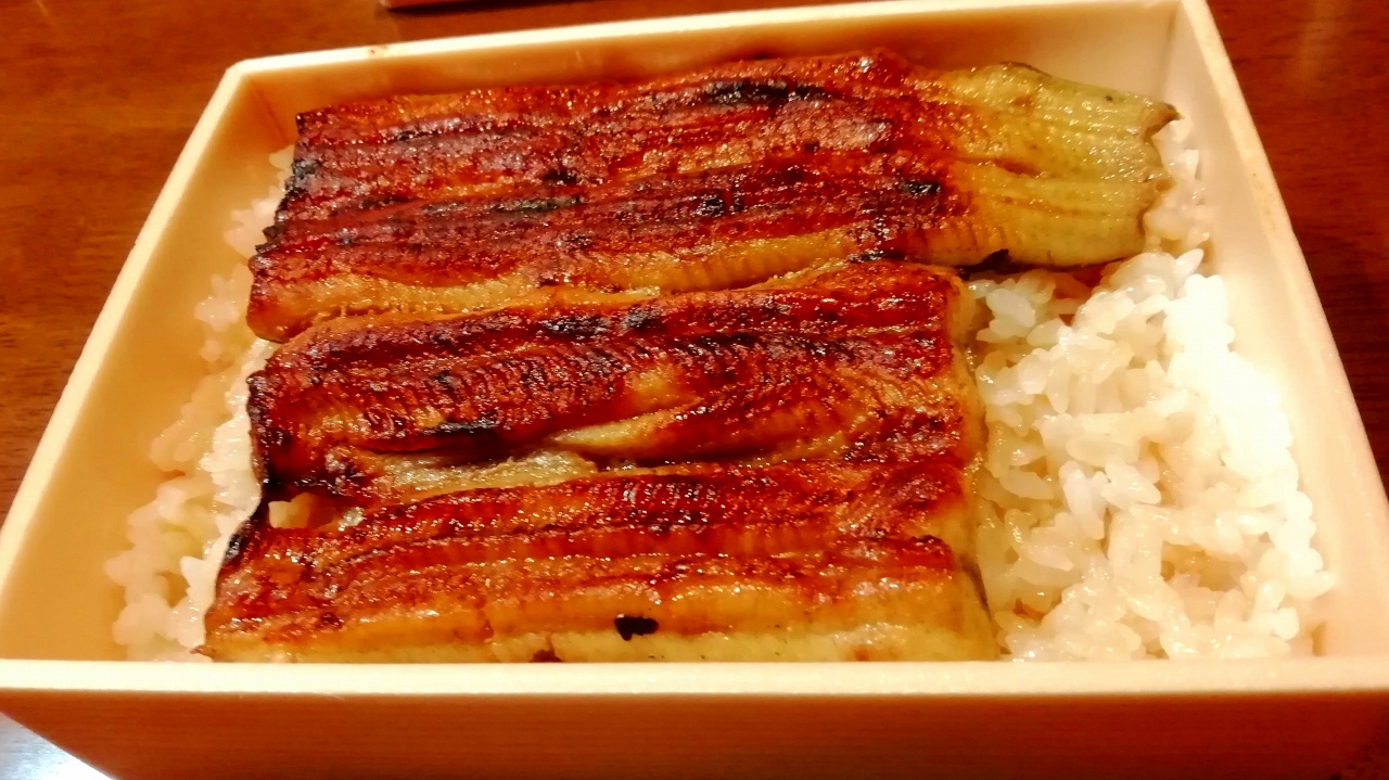 うな重