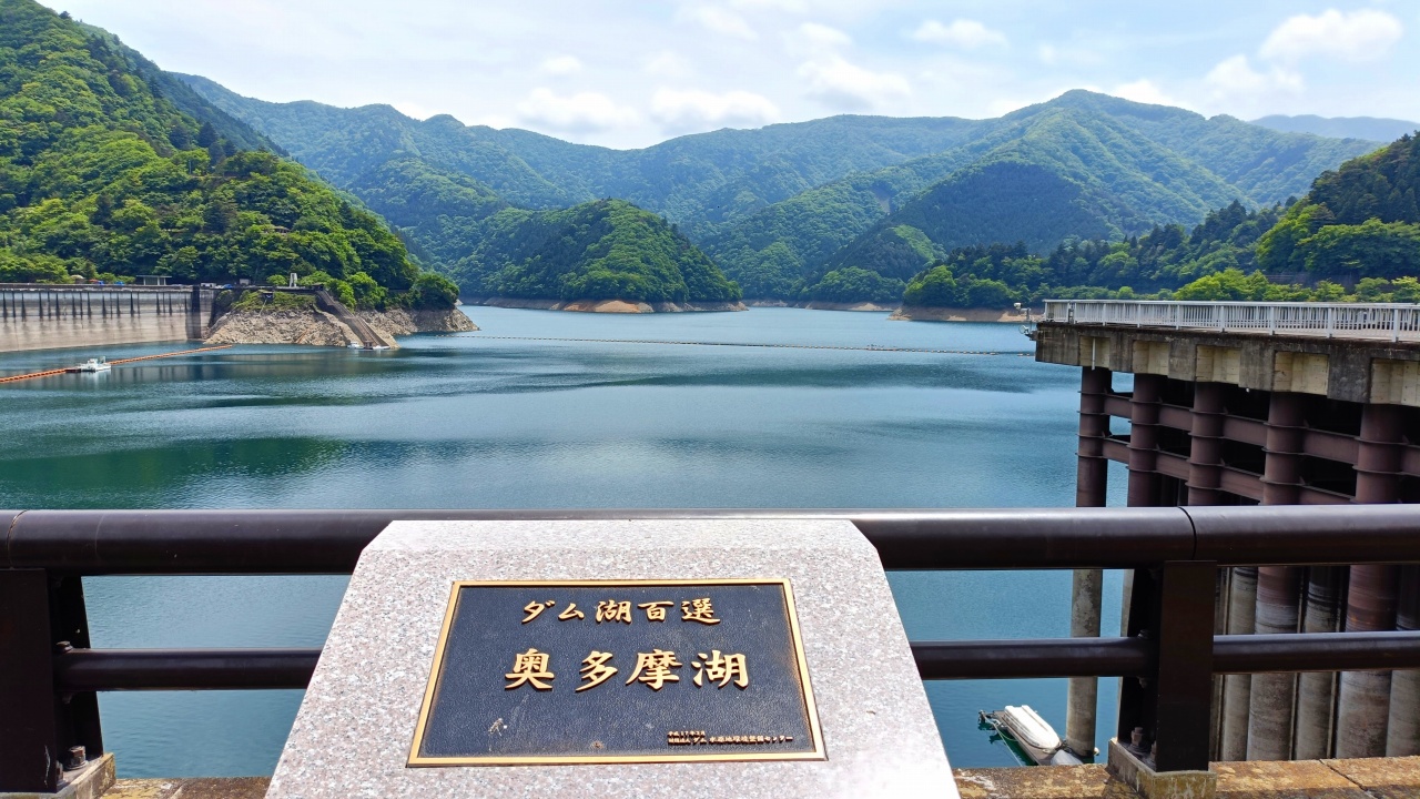 奥多摩湖