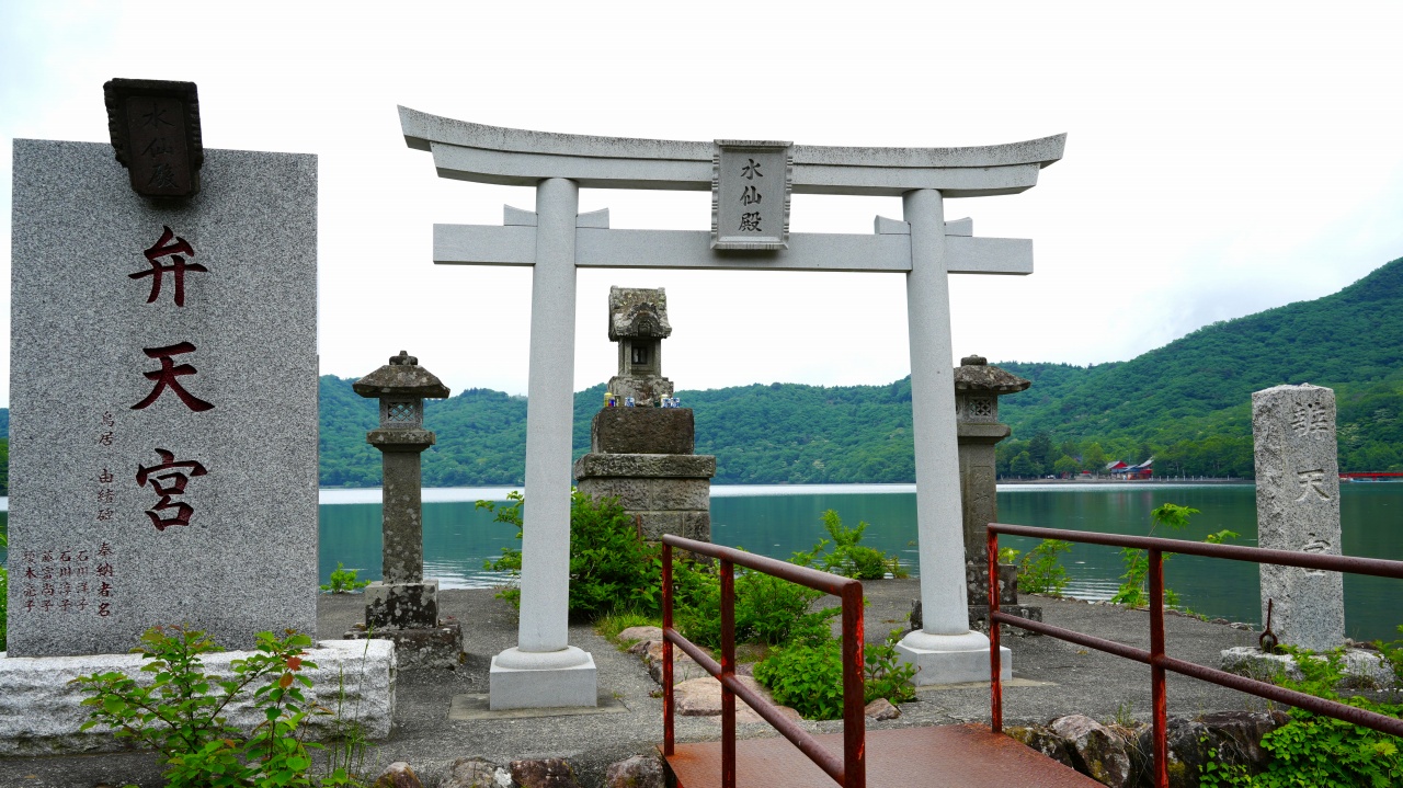 赤城山 赤城神社 弁天宮