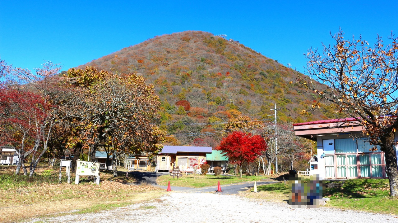 榛名山