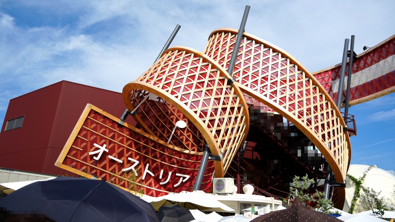 2025年大阪・関西万博　オーストリアパビリオン