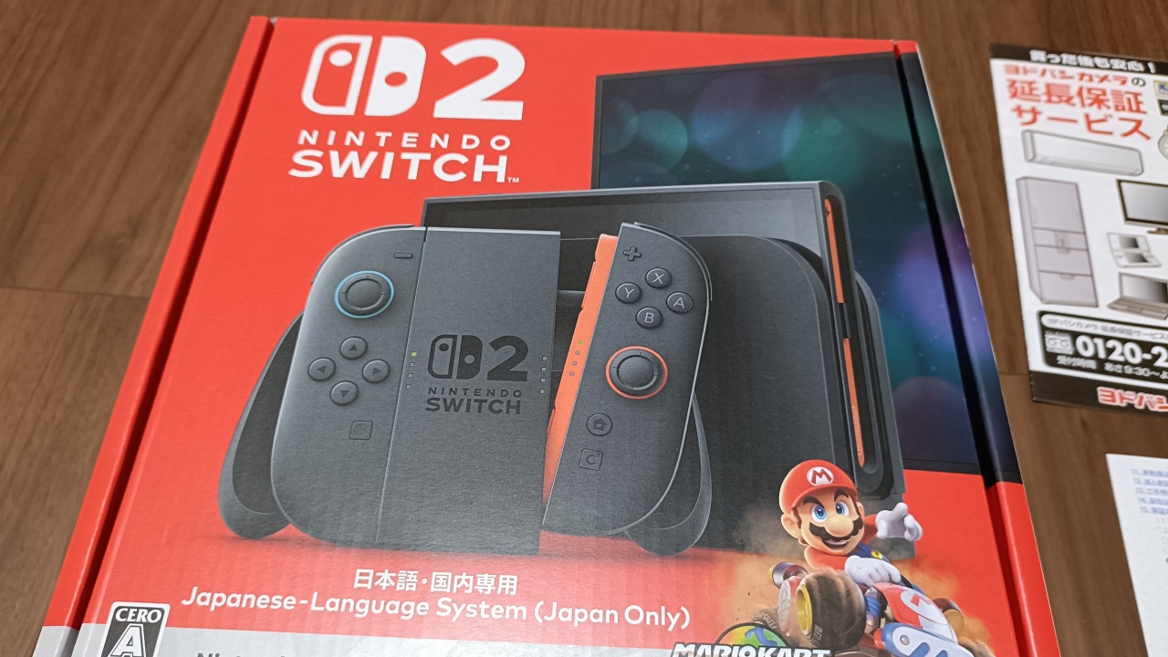 Nintendo Switch 2 マリオカートワールドセット（税込み 53,980円）