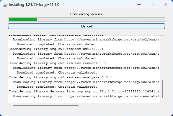 マイクラへMod導入 Forgeインストール